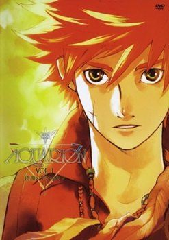 ●【中古】 アクエリオン(28巻セット)創聖の 全9巻+OVA 創星の 全2巻+劇場版 壱発逆転篇+EVOL 全9巻+ロゴス 全7巻 [レンタル落ち] [DVD]