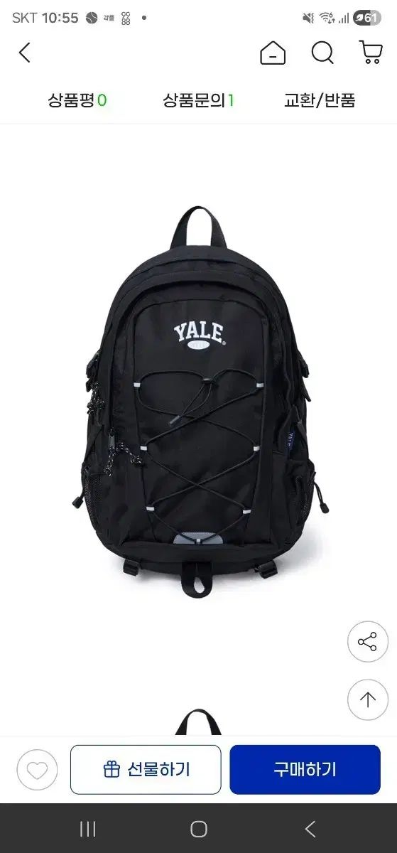 YALE バックパック 37L 新品バッグ 出品