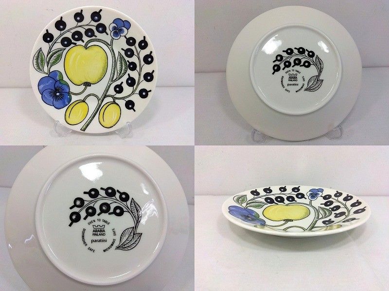 26g-616k【中古】ARABIA アラビア Paratiisi パラティッシ プレート 皿