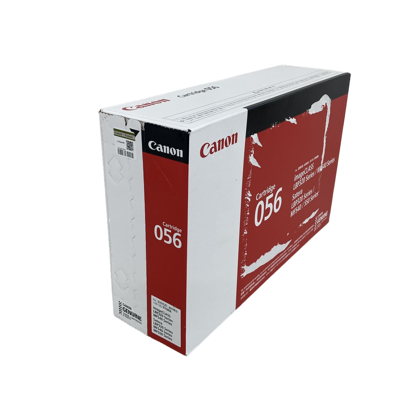 CANON 056 CRG-056 純正トナーカートリッジ 未使用 K11328933