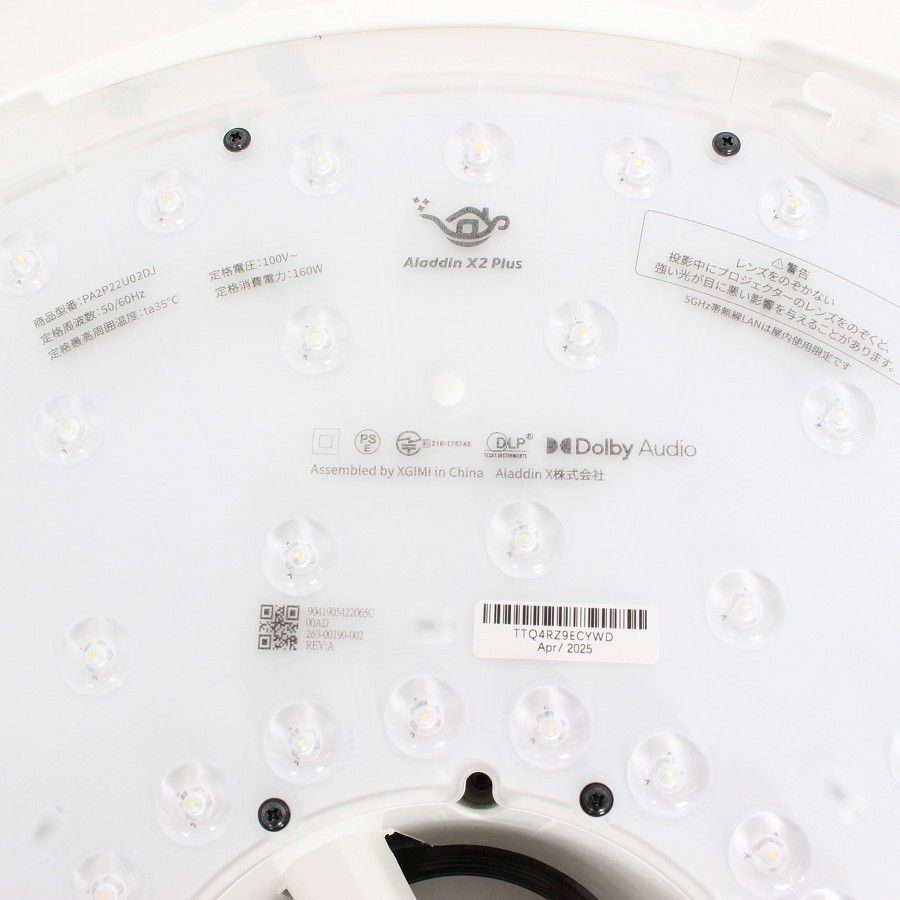 美品】popIn Aladdin X2 Plus PA2P22U02DJ プロジェクター・スピーカー