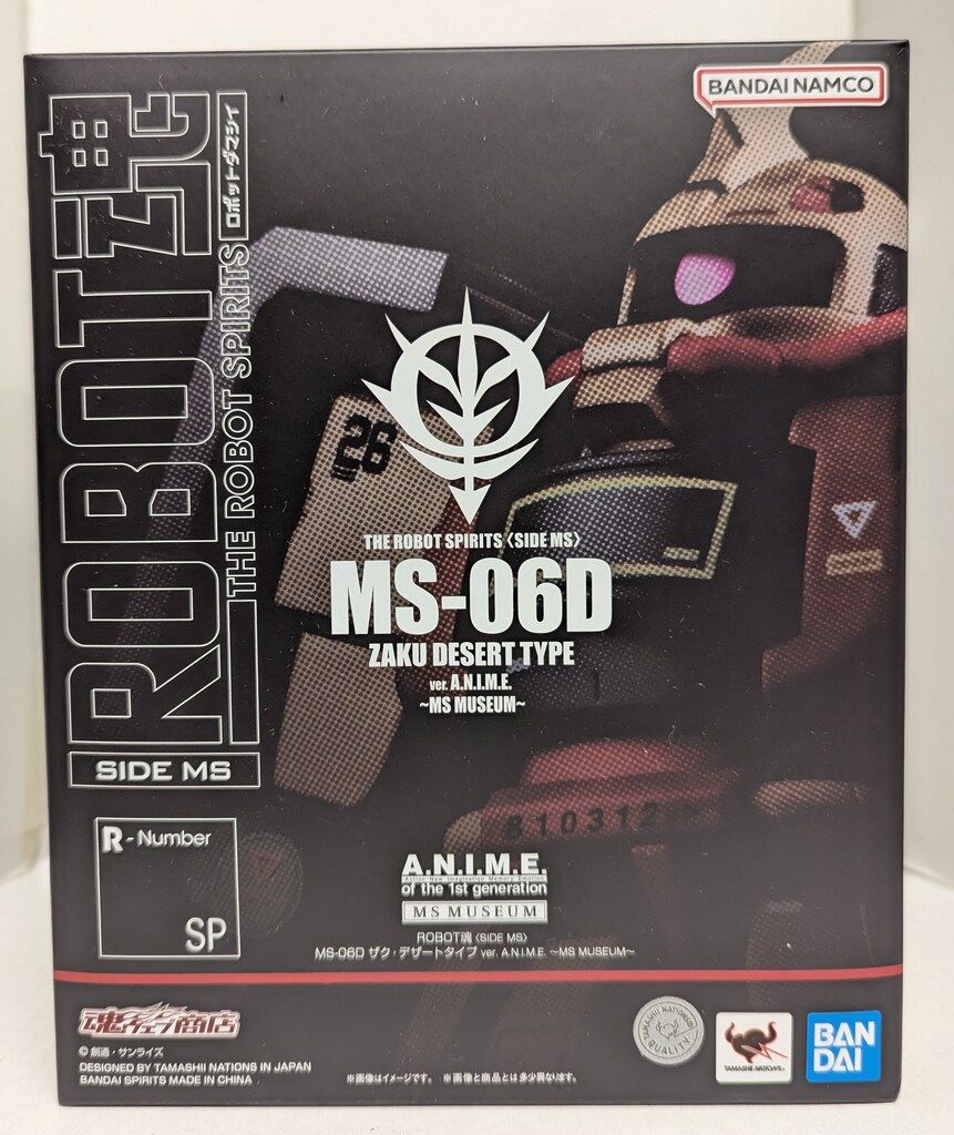 BANDAI SPIRITS ROBOT魂 <SIDE MS> 機動戦士ガンダムMSV MS-06D ザク・デザートタイプ ver. A.N.I.M.E. ~MS MUSEUM~