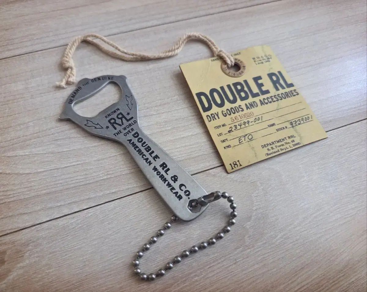 RRL(ダブルアールエル) 5in1 オフナー キーホルダー