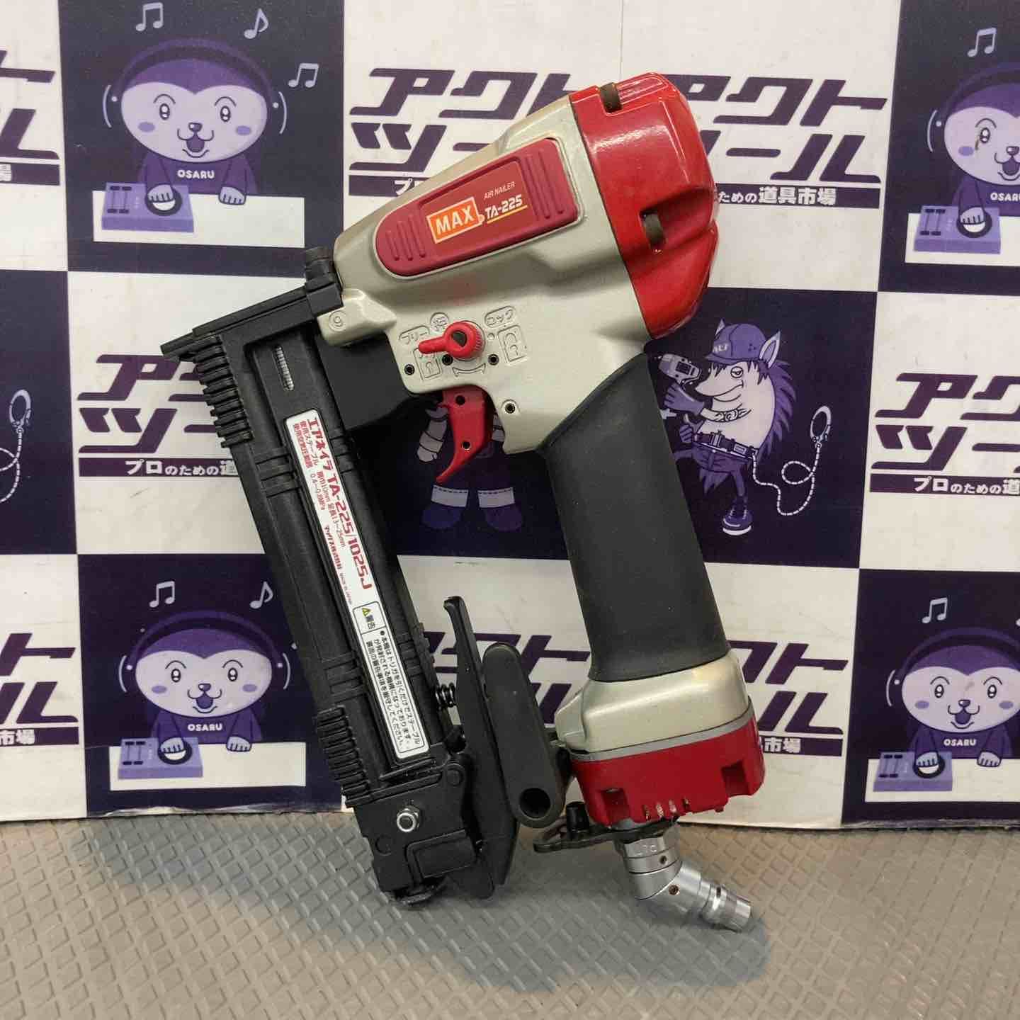 【中古品】マックス(MAX) 常圧エアタッカ TA-225/1025J【所沢店】