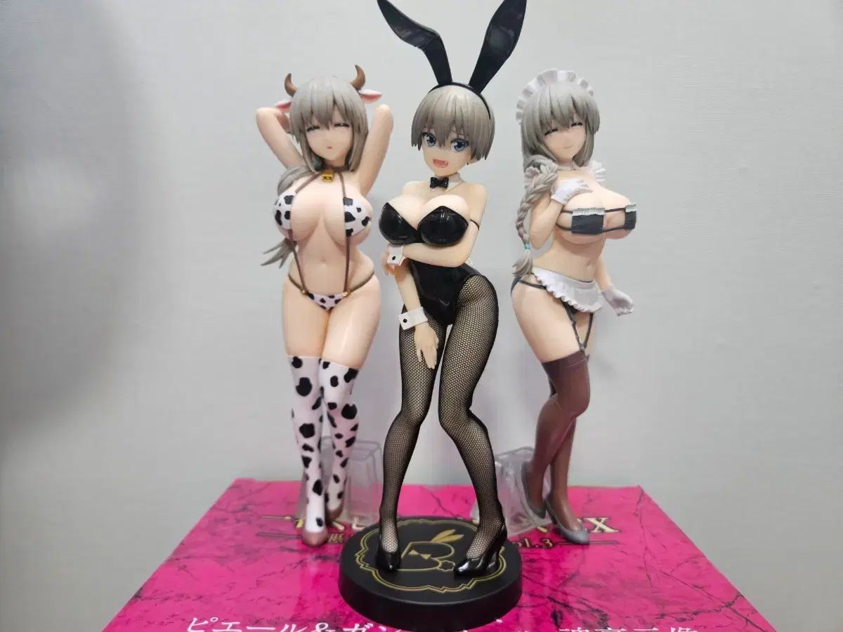 うざき フィギュア 3種 まとめ