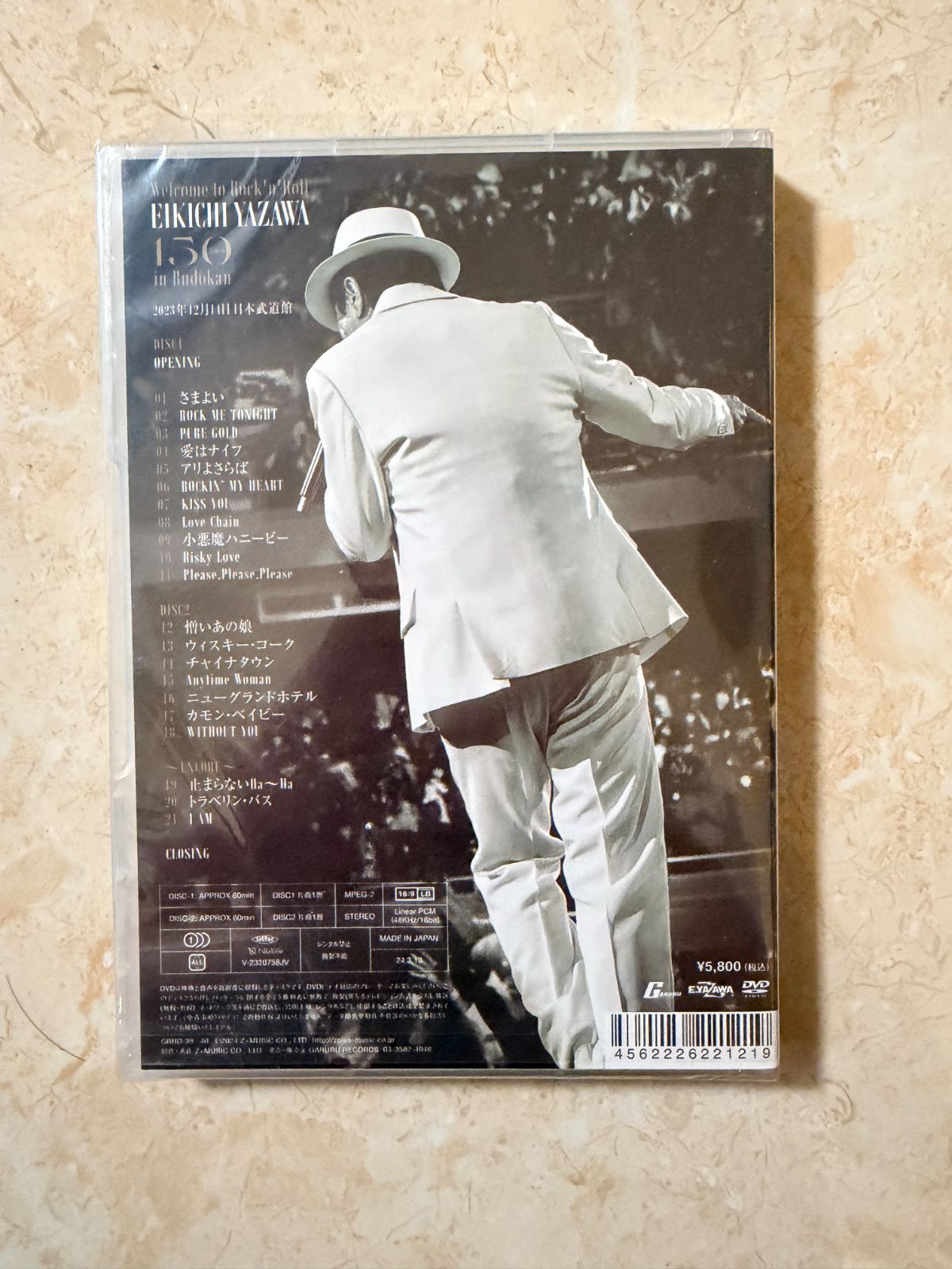 Welcome to Rock'n'Roll～ EIKICHI YAZAWA 150times in Budokan [DVD
