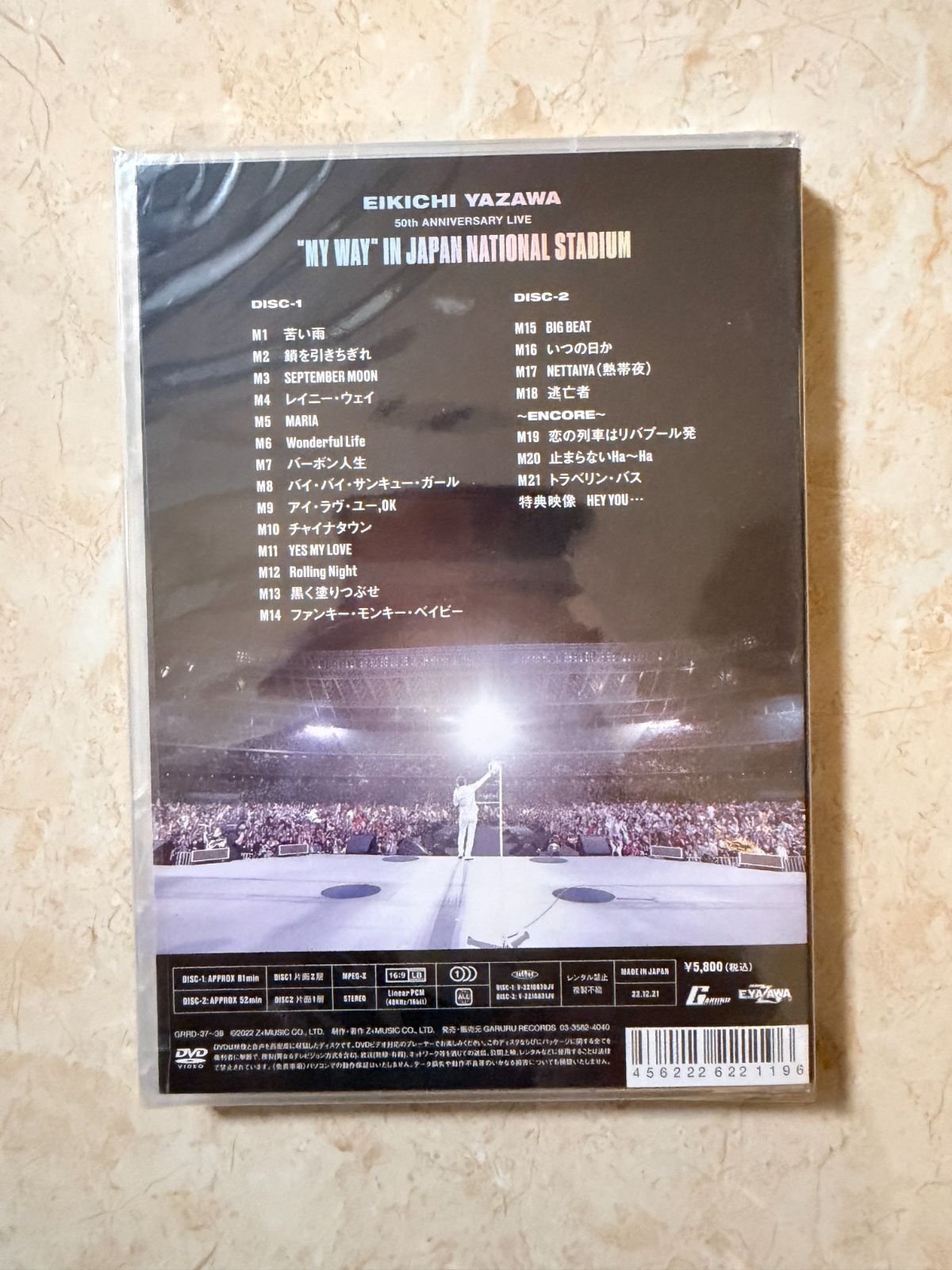 EIKICHI YAZAWA 50th ANNIVERSARY LIVE 