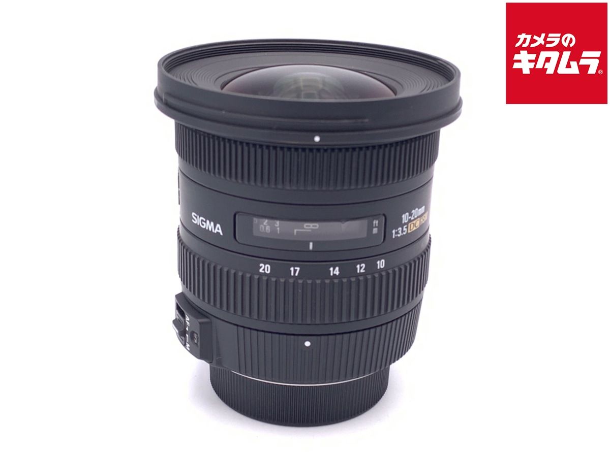 【中古】 【難あり品】 シグマ 10-20mm F3.5 EX DC HSM ニコン用