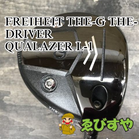 狭山■【中古】 ドライバー その他 FREIHEIT THE-G THE-DRIVER QUALAZER L-1 0MAX 10[7330]