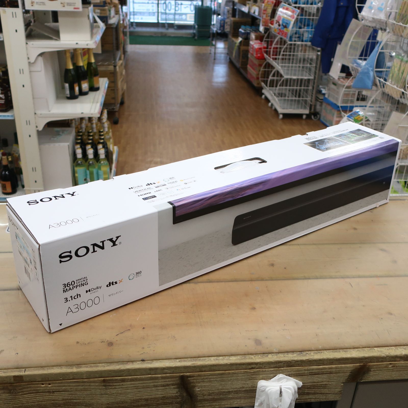 【未使用品】SONY HT-A3000 サウンドバー 2025年製