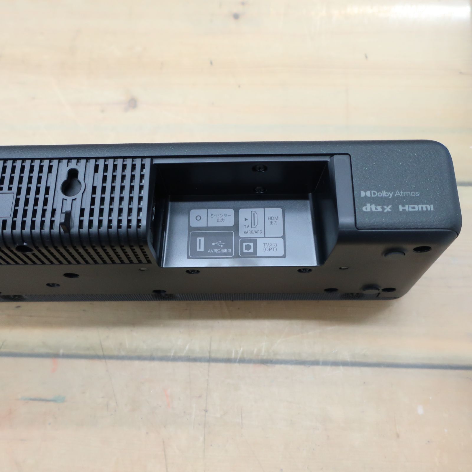 未使用品】SONY HT-A3000 サウンドバー 2025年製 - メルカリ
