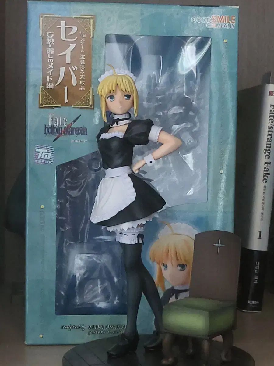 FATE フェアルアー セイバー グッドスマイルカンパニー メイド フィギュア