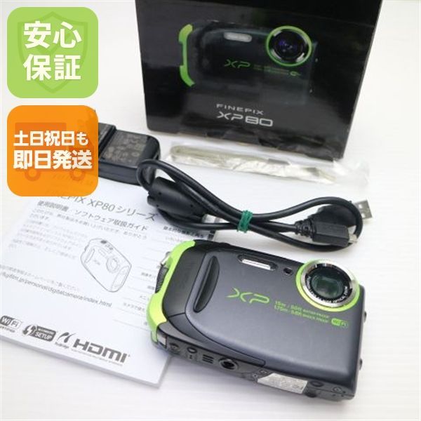 美品 FinePix XP80 ブラック 即日発送 コンデジ フジフィルム 本体 土日祝発送OK 00000