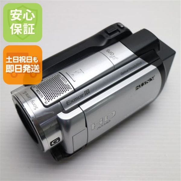 美品 HDR-XR500V シルバー 即日発送 SONY デジタルビデオカメラ 本体 土日祝発送OK 00000