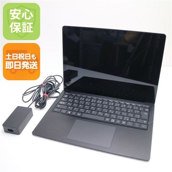 美品 Surface Laptop 3 13.5 第10世代 Core i5 8GB SSD 256GB サーフェス Microsoft 即日発送 土日祝発送OK 00000