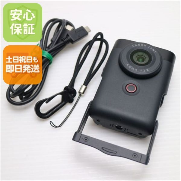 超美品 PowerShot V10 ブラック コンデジ キャノン 即日発送 土日祝発送OK 00000