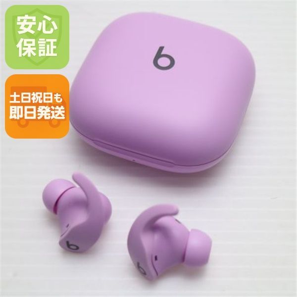 新品同様 Beats Fit Pro ストーンパープル 土日祝発送 即日発送 00000