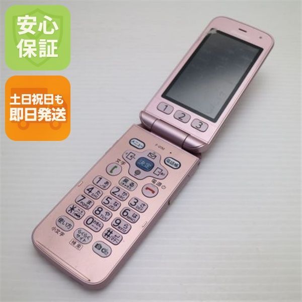 中古 F-01M ピンク スマホ 本体 中古 土日祝発送OK 00000