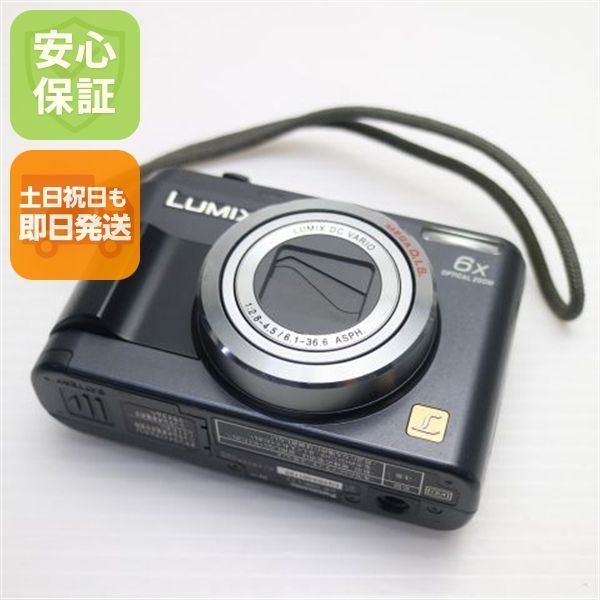 美品 DMC-LZ2 ブラック 即日発送 Panasonic LUMIX デジカメ 本体 土日祝発送OK 00000