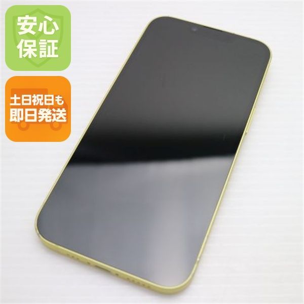 美品 SIMフリー iPhone14 128GB イエロー スマホ 土日祝発送 即日発送