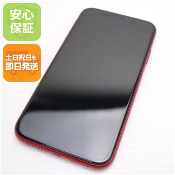 超美品 SIMフリー iPhoneXR 64GB レッド RED スマホ 白ロム 即日発送 Apple iphone XR 土日祝発送OK 00000