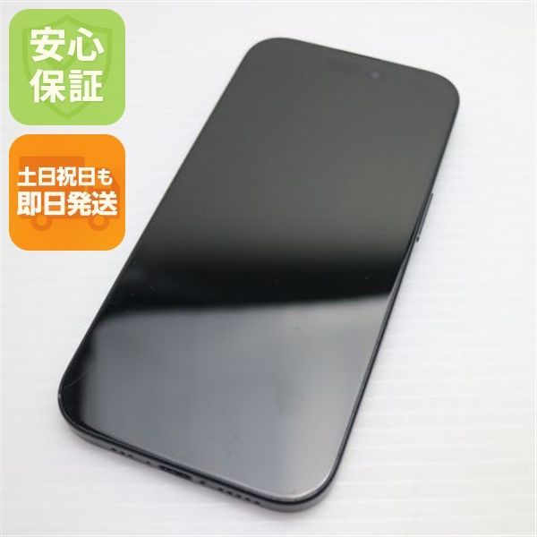 美品 SIMフリー iPhone 16 512GB ブラック スマホ APPLE 即日発送 土日祝発送OK 00000