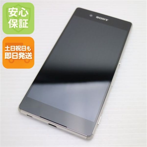 新品同様 au SOV31 Xperia Z4 アクア グリーン 即日発送 スマホ SONY au 本体 白ロム 土日祝発送OK 00000