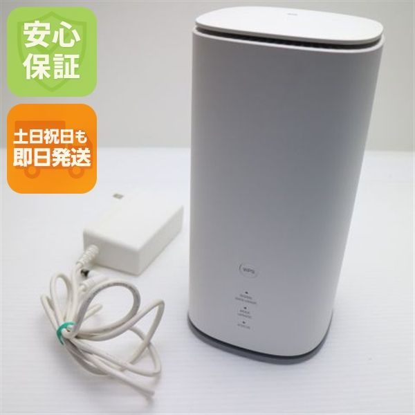 超美品 Speed Wi-Fi HOME 5G L13 ZTR02 ホワイト AU ルーター 即日発送 