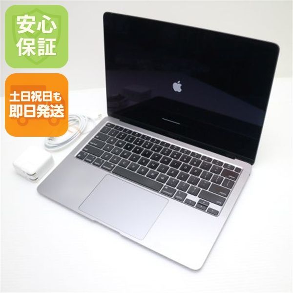 超美品 MacBook Air 2020 13インチ M1 8GB SSD 256GB ノートパソコン 