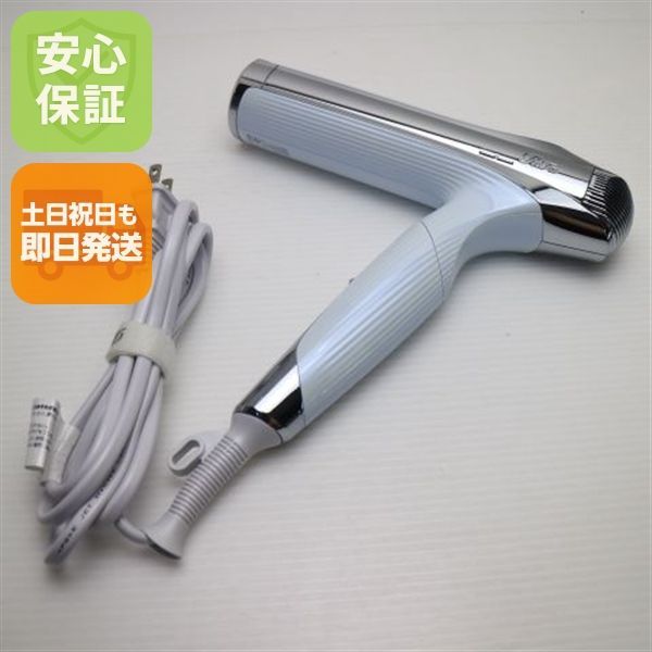 新品同様 ReFa BEAUTECH DRYER SMART ドライヤー スマート W ホワイト ドライヤー ReFa 即日発送 土日祝発送OK 00000