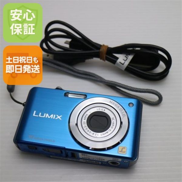 超美品 DMC-FS7 ブルー 即日発送 Panasonic LUMIX デジカメ 本体 土日祝発送OK 00000