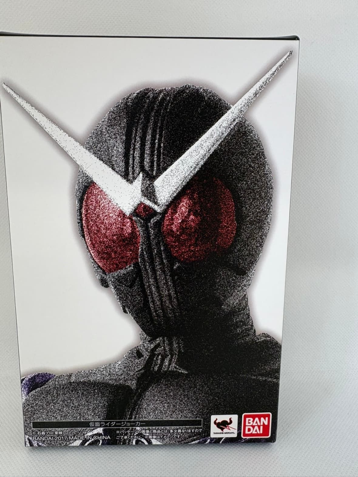 【中古】S.H.Figuarts(真骨彫製法) 仮面ライダージョーカー 「仮面ライダーW」