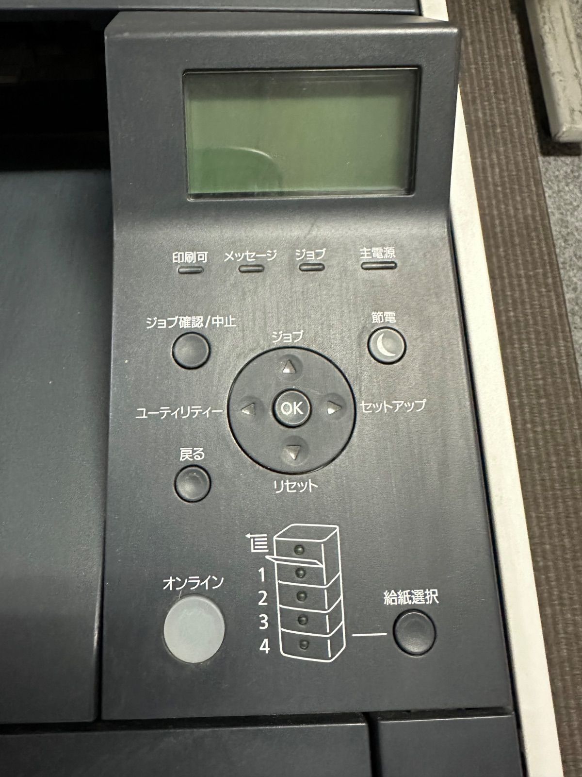 @ Canon レーザービームプリンター 本体のみ 3F