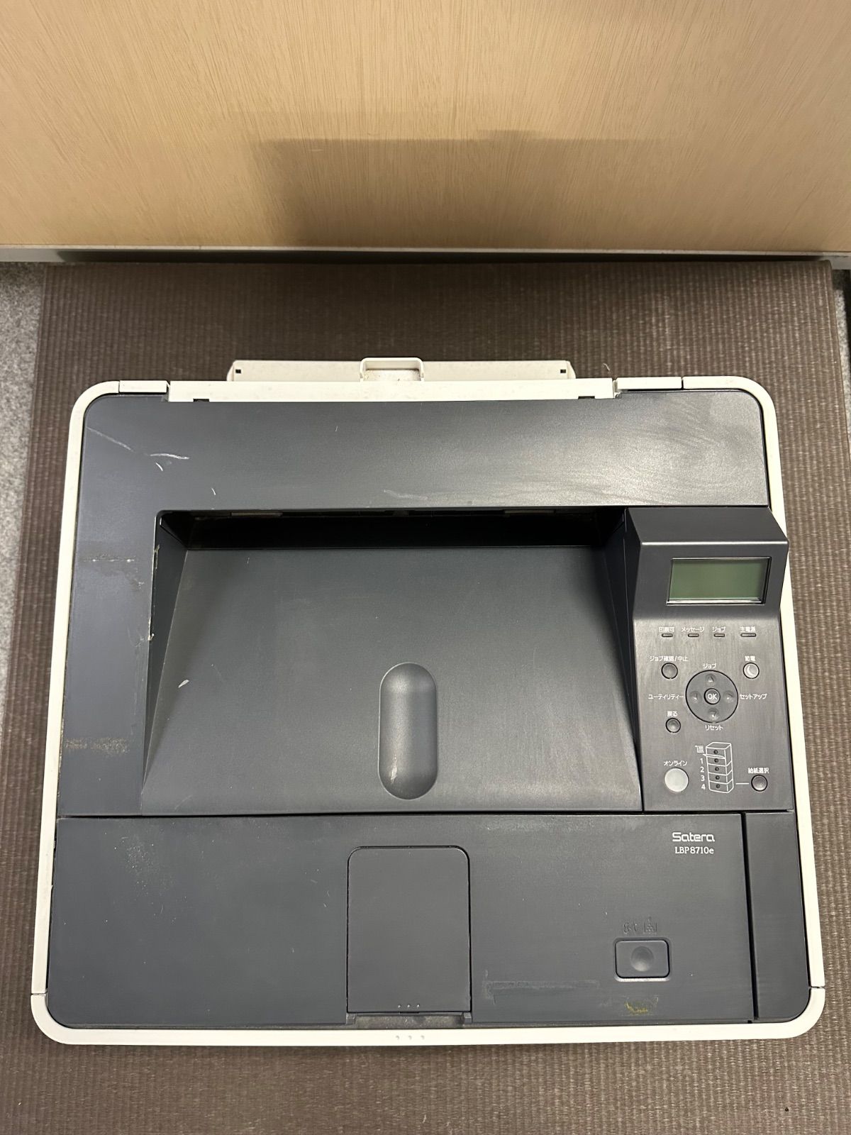 @ Canon レーザービームプリンター 本体のみ 3F