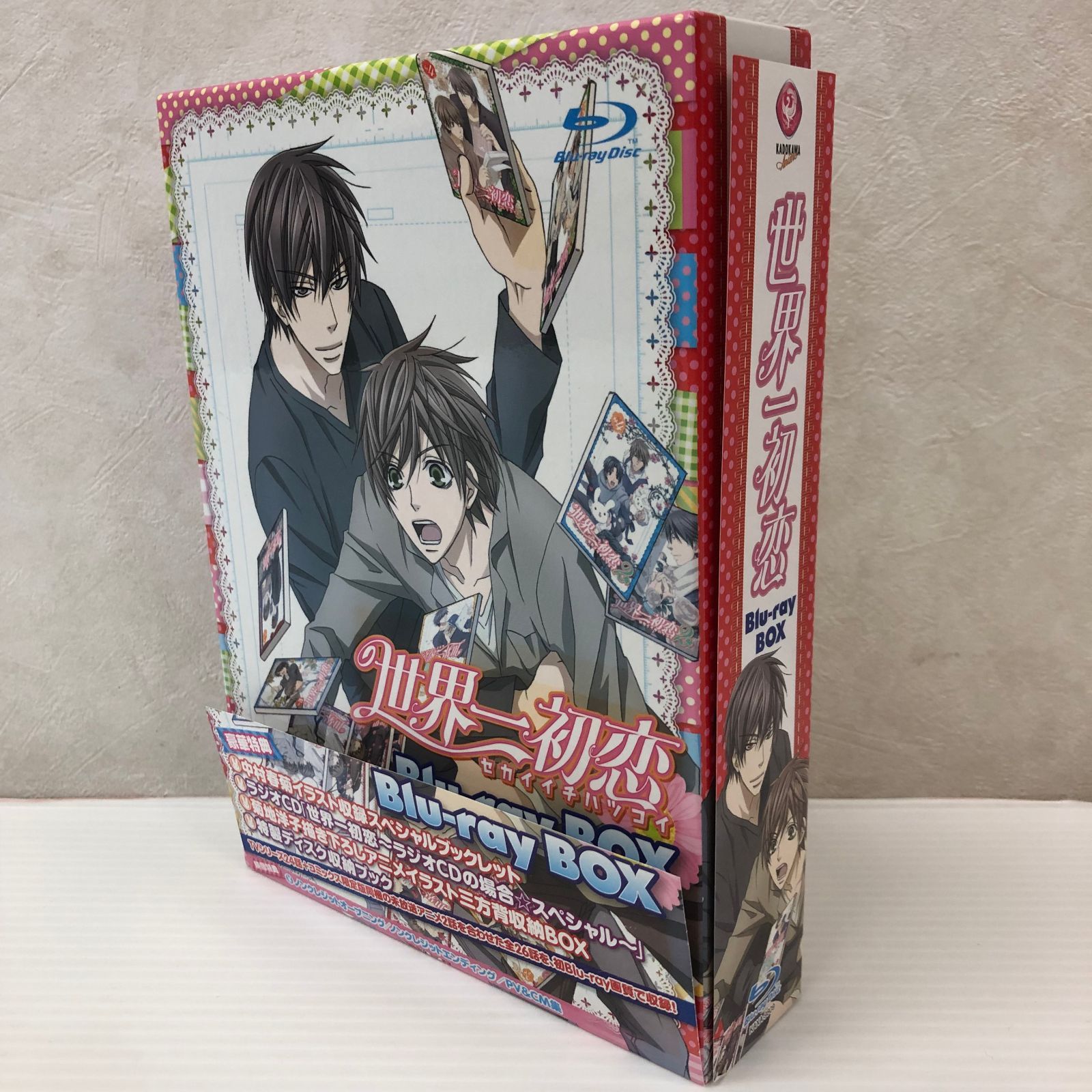△【Blu-ray】世界一初恋 Blu-ray BOX 中古品 smadv096128 - メルカリ