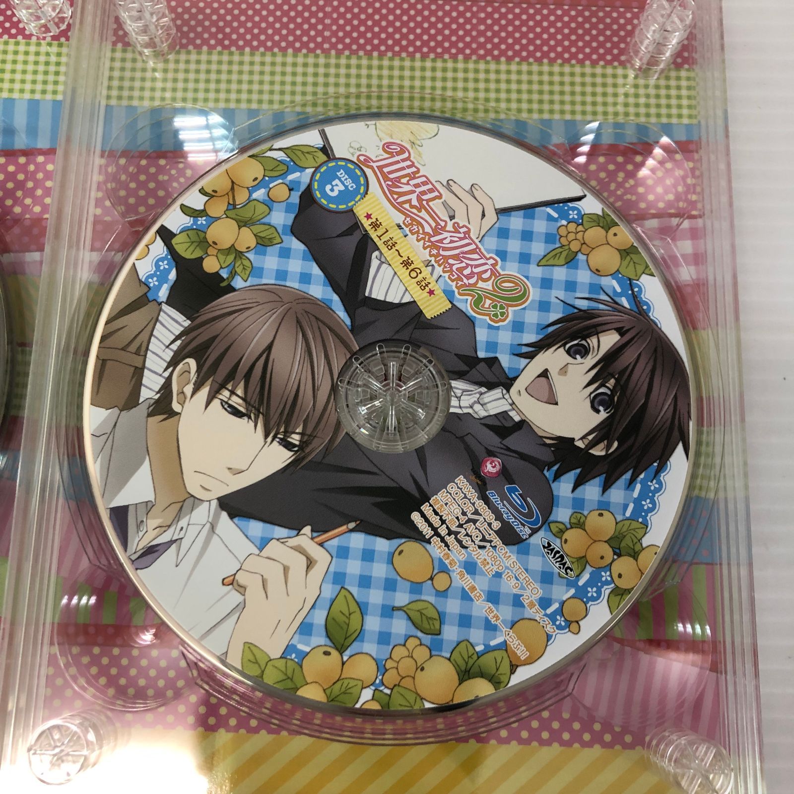 △【Blu-ray】世界一初恋 Blu-ray BOX 中古品 smadv096128 - メルカリ
