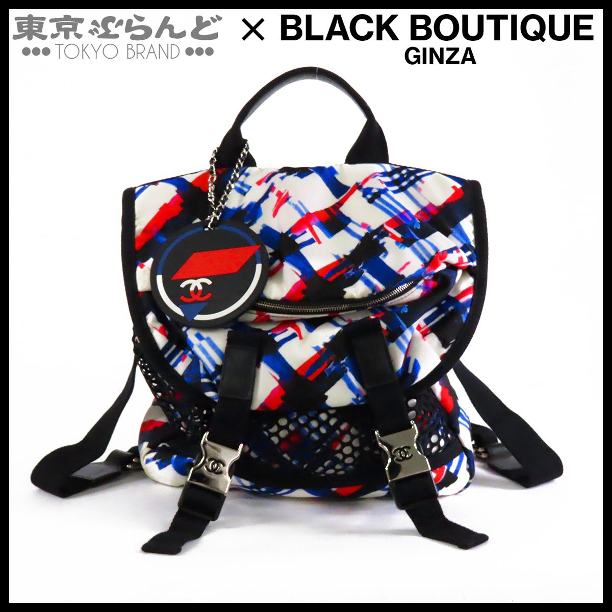 シャネル CHANEL エアライン バックパック A93326 ブラックxホワイトx