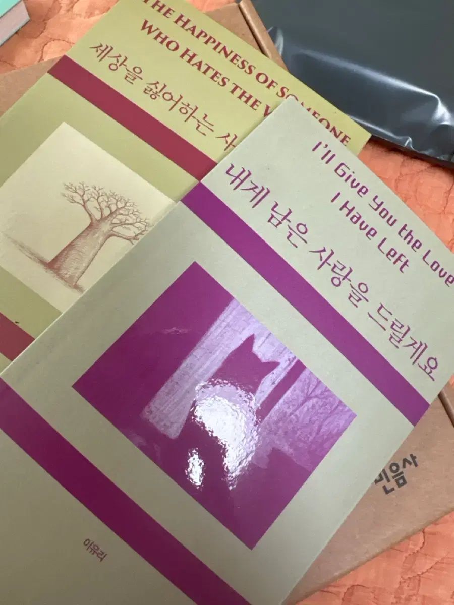 2026 民音社 BOOKクラブ 図書
