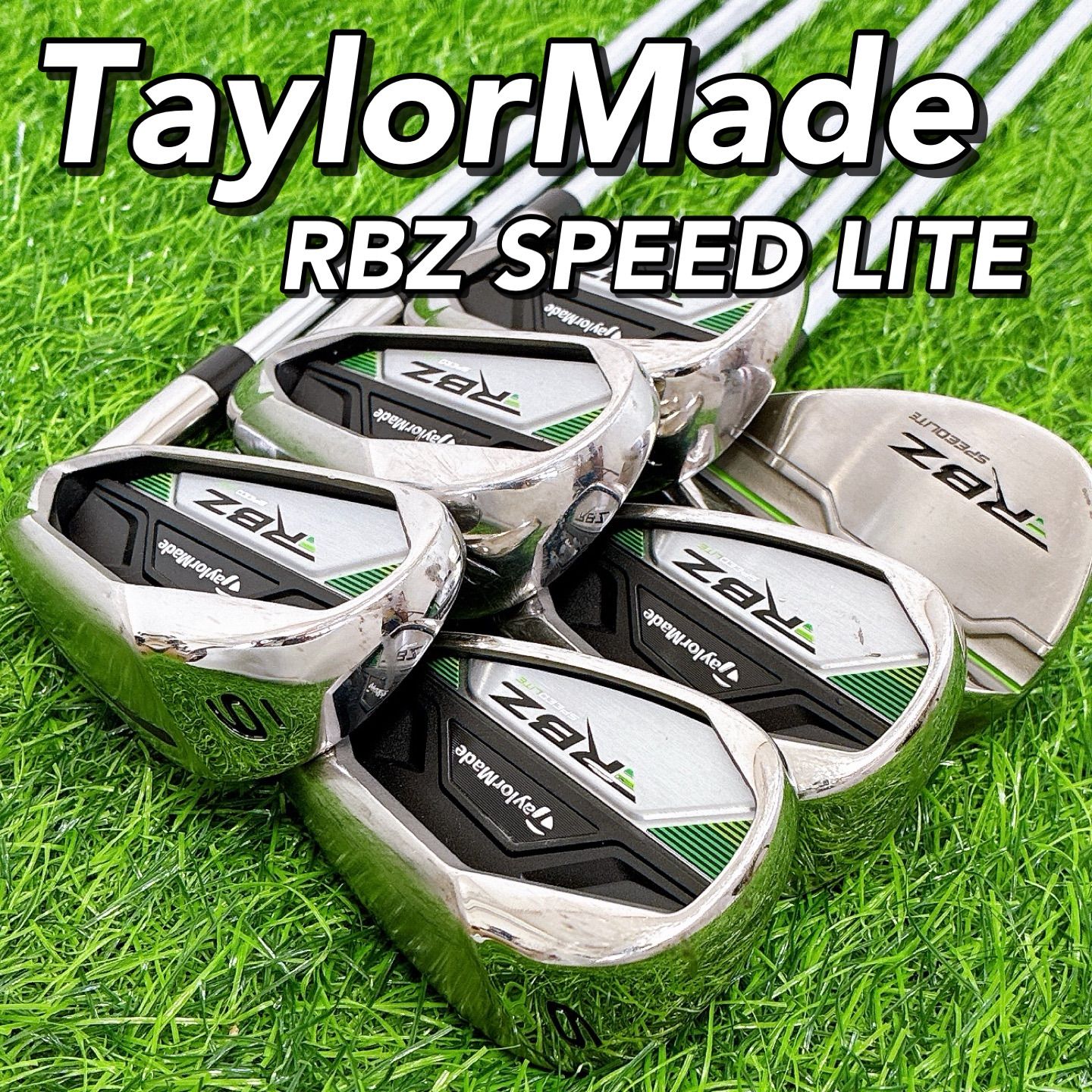 テーラーメイド　RBZ スピードライト　メンズアイアンセット　初心者向け　入門 TaylorMade RBZ SPEED LITE / テーラーメイド スピードライト メンズ