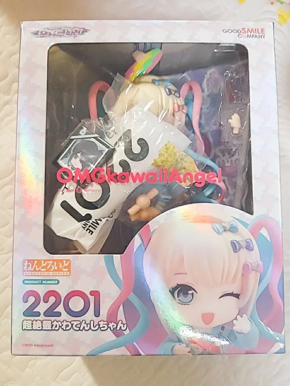 (特典付) NEEDY GIRL OVERDOSE 超TEN ねんどろいど 出品