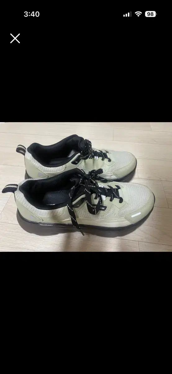 アキクラシック バンパートレーナー 275
