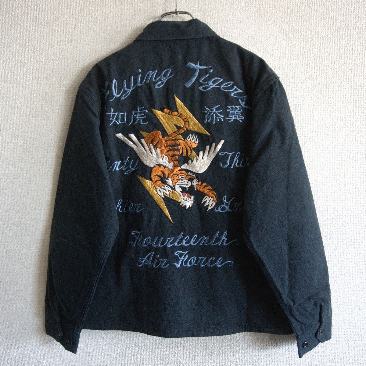 雰囲気抜群】BUZZ RICKSON'S【FLYING TIGERS TOUR JACKET】38 ブラック