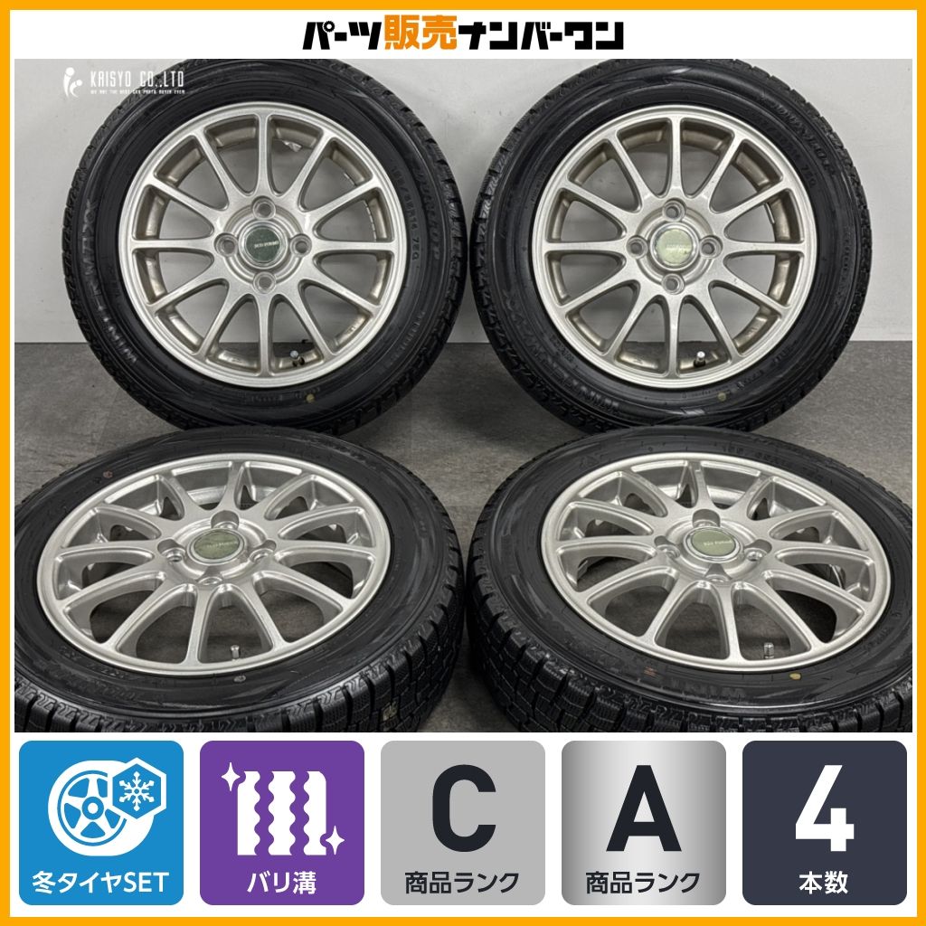 【バリ溝】エコフォルムSE-12 14in 4.5J+45 PD100 ウィンターマックスWM02 155/65R14 N-BOX N-WGN アルト ワゴンR スペーシア ミラ タント