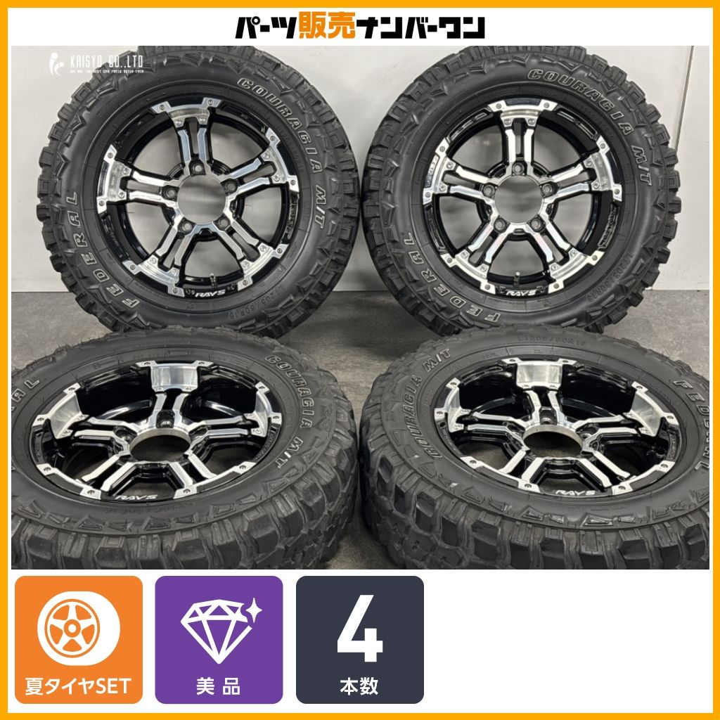 【ホイール美品】RAYS TEAM DAYTONA FDX-J 16in 5.5J +20 PCD139.7 FEDERAL COURAGIA M/T 205/80R16 ジムニー シエラ ノマド AZオフロード