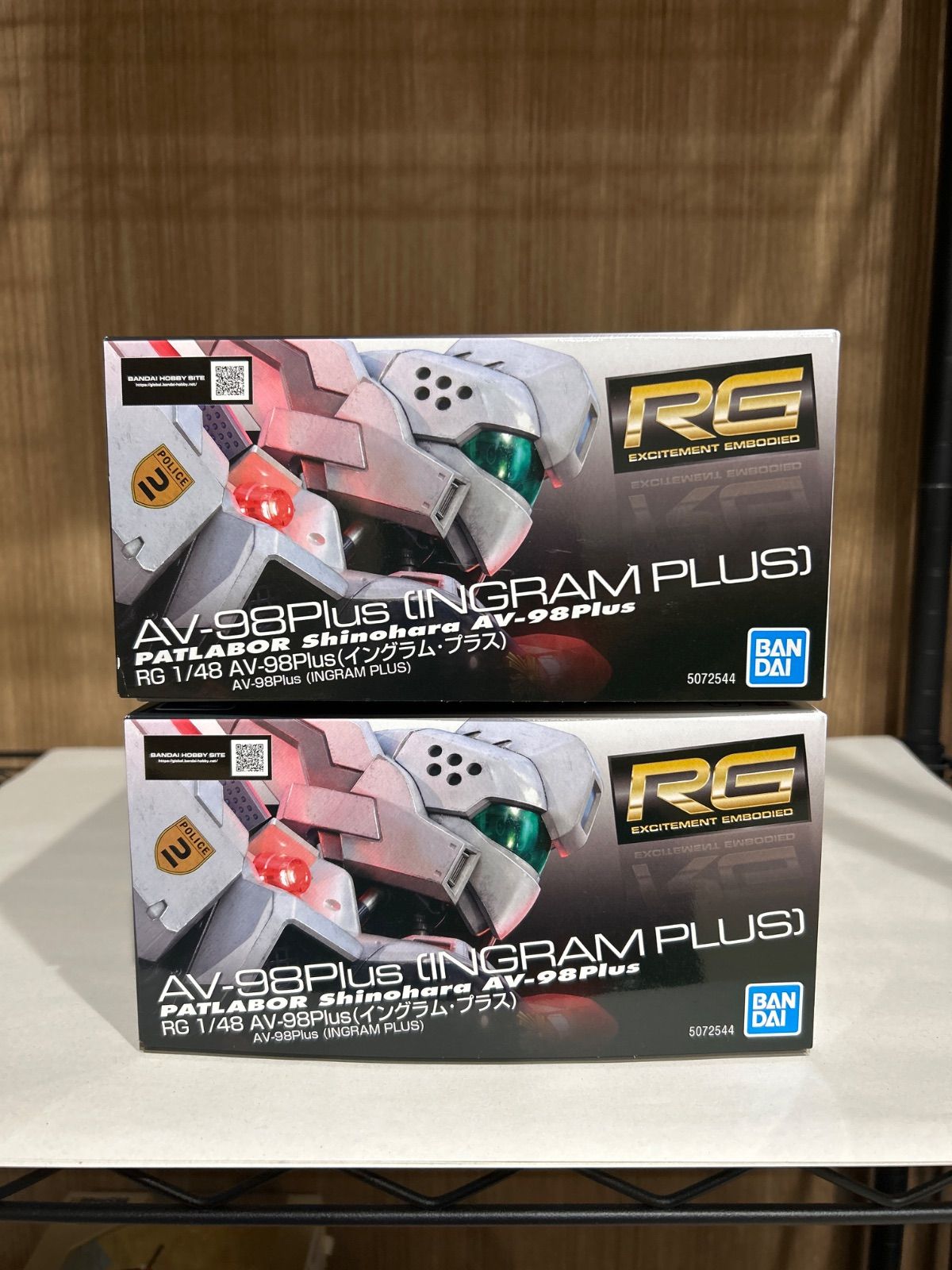 RG 1/48 AV-98Plus (イングラム・プラス) 2個