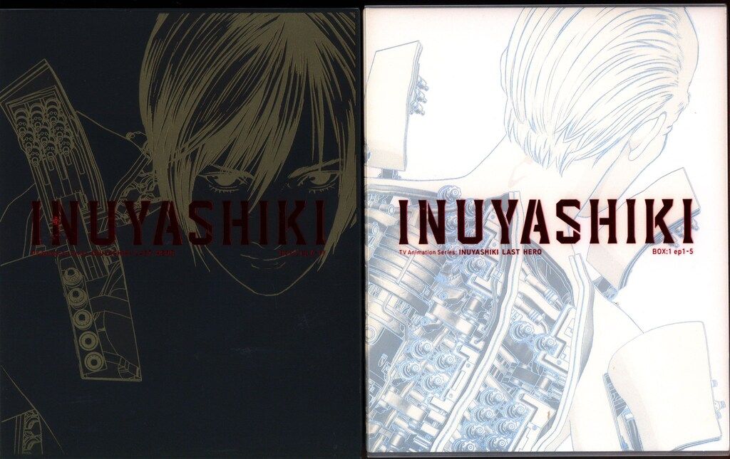 アニメBlu-ray いぬやしき 完全生産限定版 上下巻 セット