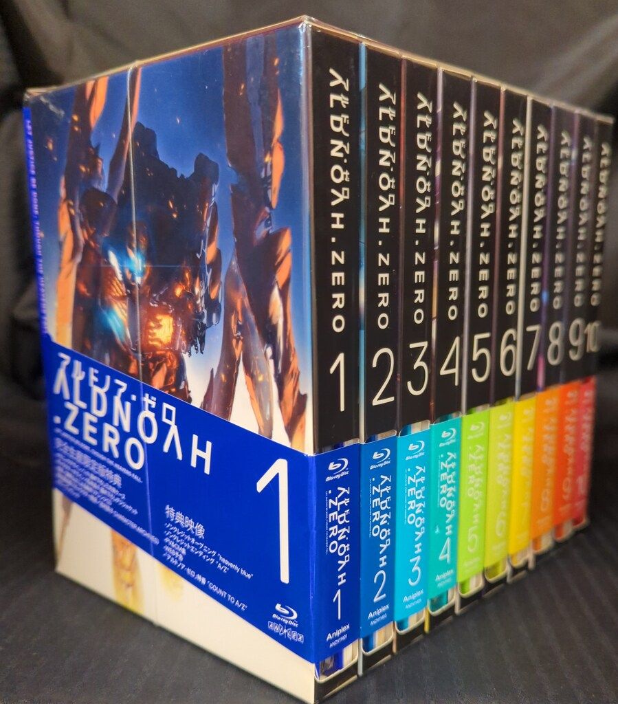 アニメBlu-ray アルドノア・ゼロ 完全生産限定版 全10巻 セット