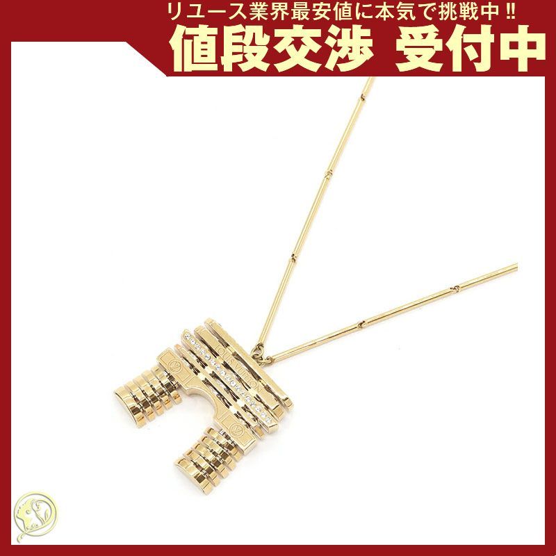 ルイヴィトン ネックレス M68149 ゴールド メタル