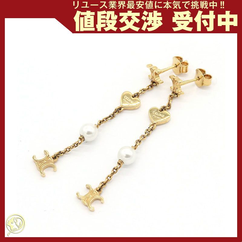 セリーヌ ピアス トリオンフ ゴールド メタル 中古