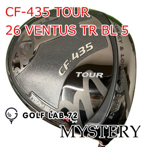 【中古】ドライバー ミステリー CF-435 TOUR◆26 VENTUS TR BL 5◆S◆9.5[1115]